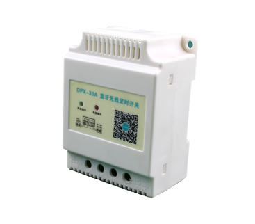 時控開關(guān)怎么取消已經(jīng)設(shè)定的時間？