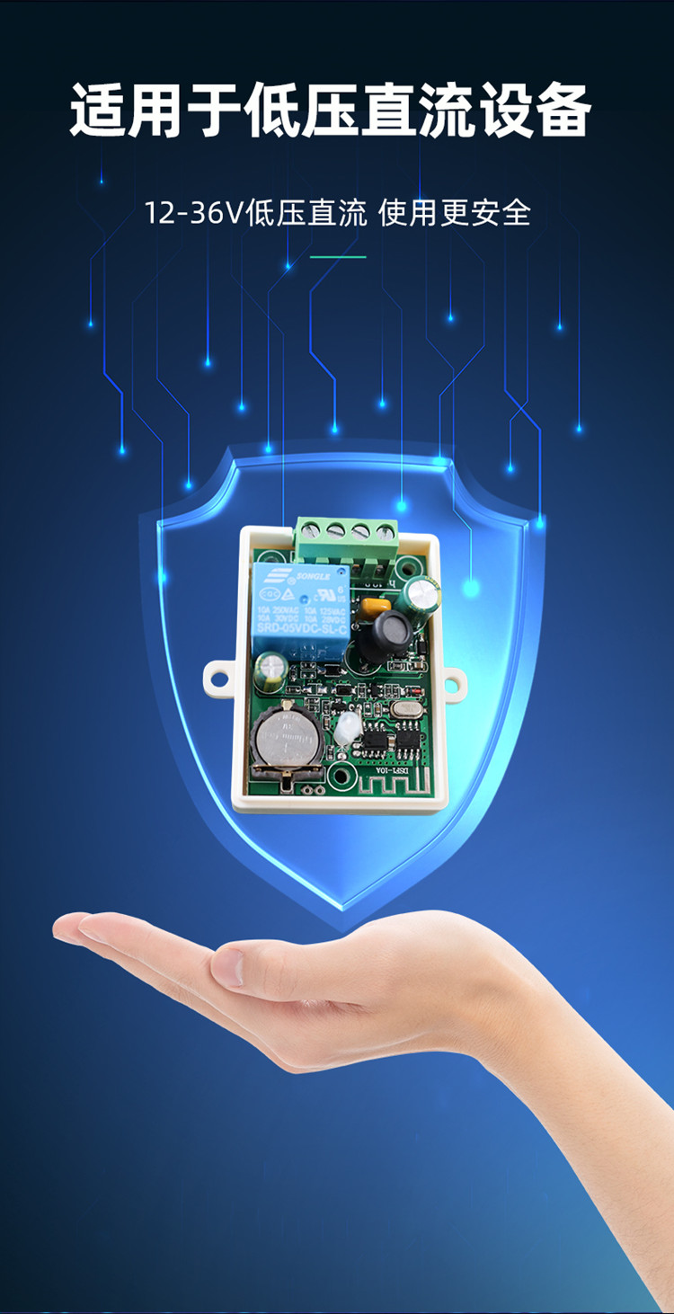 12V定時開關(guān) 12V定時開關(guān)